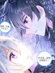 夜来香研究所官网